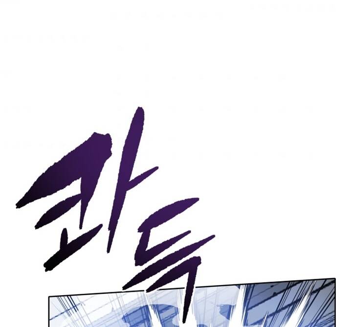Ma tôn tái thế chapter 131 - Upload bởi truyensieuhay.com