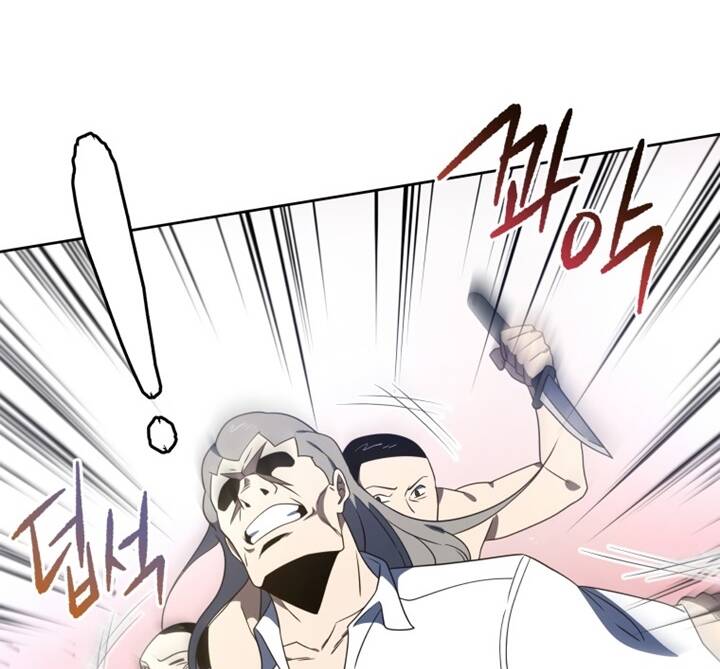 Ma tôn tái thế chapter 131 - Upload bởi truyensieuhay.com