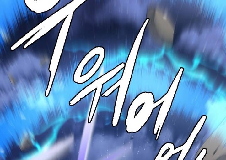 Ma tôn tái thế chapter 131 - Upload bởi truyensieuhay.com