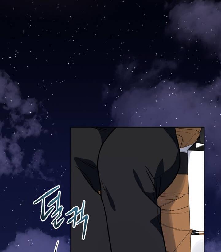 Ma tôn tái thế chapter 131 - Upload bởi truyensieuhay.com
