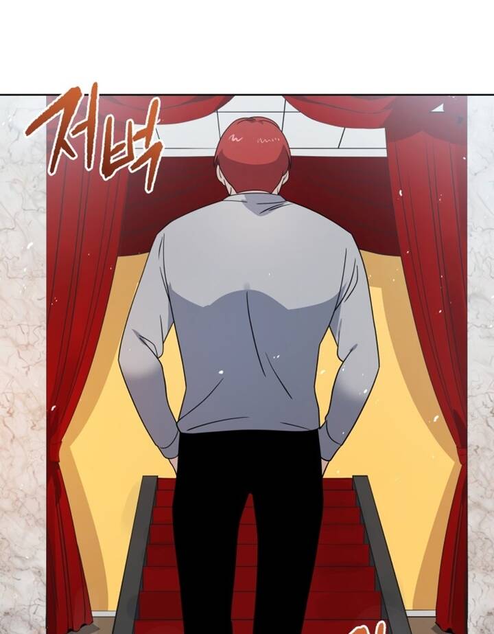 Ma tôn tái thế chapter 132 - Upload bởi truyensieuhay.com