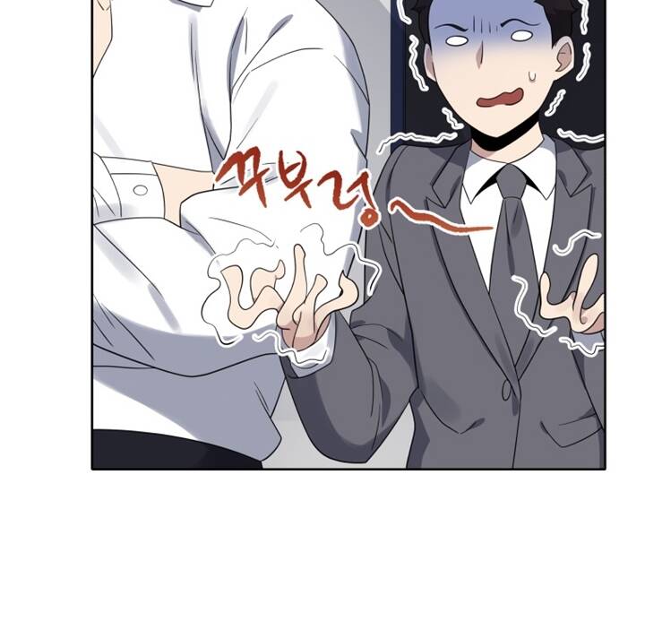 Ma tôn tái thế chapter 133 - Upload bởi truyensieuhay.com
