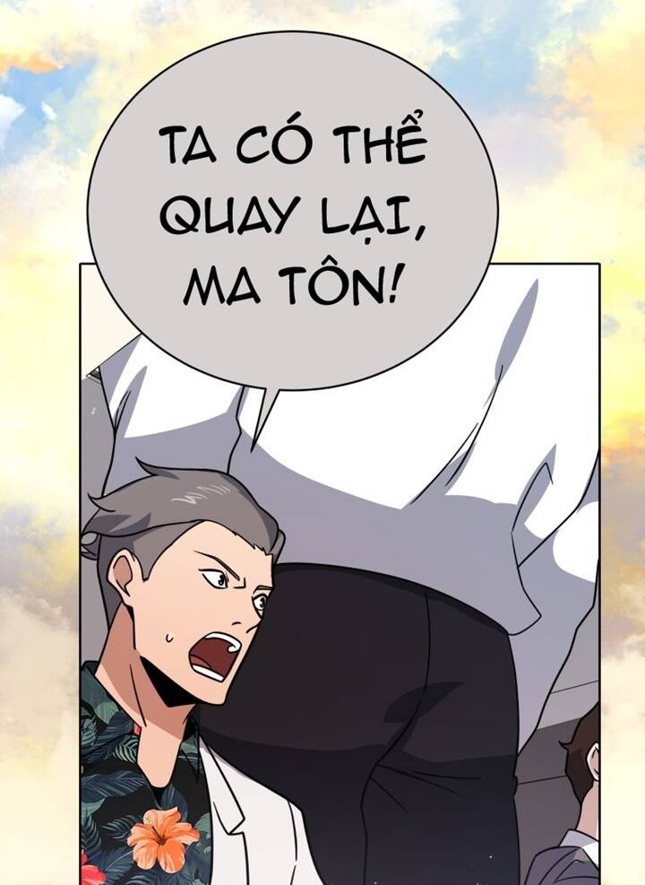Ma tôn tái thế chapter 135 - Upload bởi truyensieuhay.com