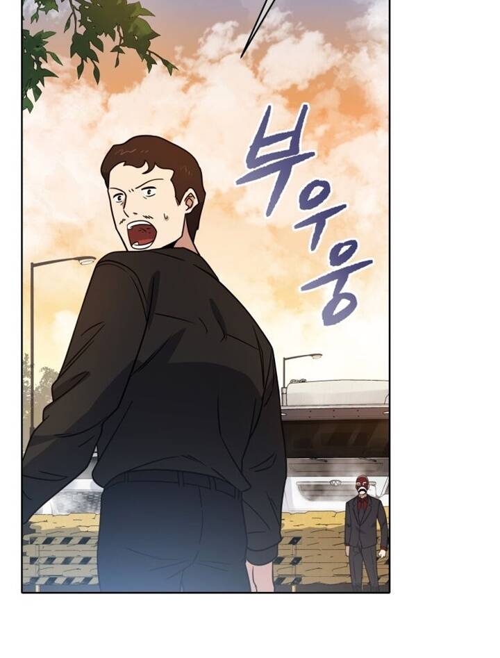 Ma tôn tái thế chapter 135 - Upload bởi truyensieuhay.com