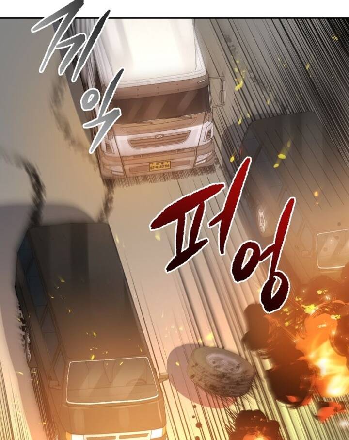 Ma tôn tái thế chapter 135 - Upload bởi truyensieuhay.com