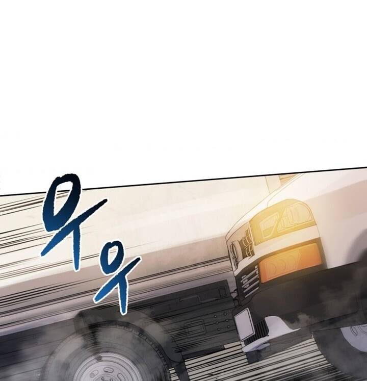 Ma tôn tái thế chapter 136 - Upload bởi truyensieuhay.com