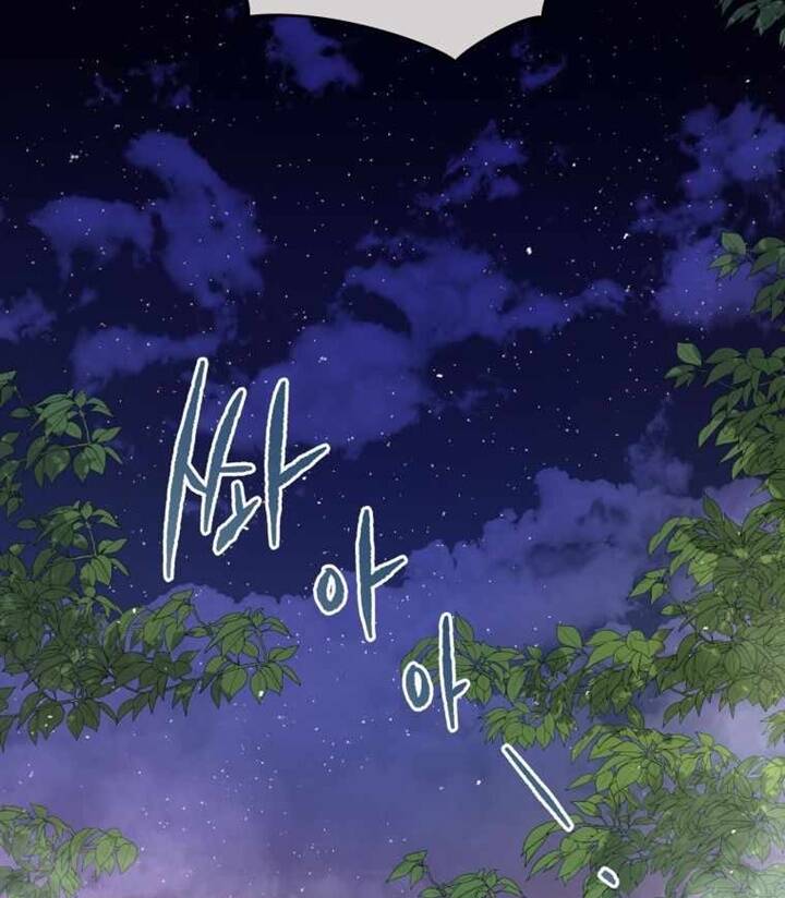 Ma tôn tái thế chapter 137 - Upload bởi truyensieuhay.com