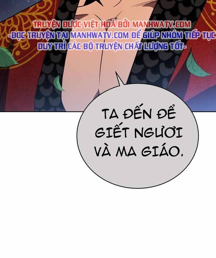 Ma tôn tái thế chapter 137 - Upload bởi truyensieuhay.com