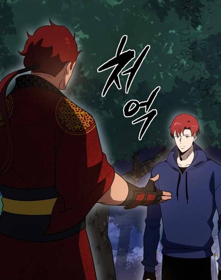 Ma tôn tái thế chapter 137 - Upload bởi truyensieuhay.com