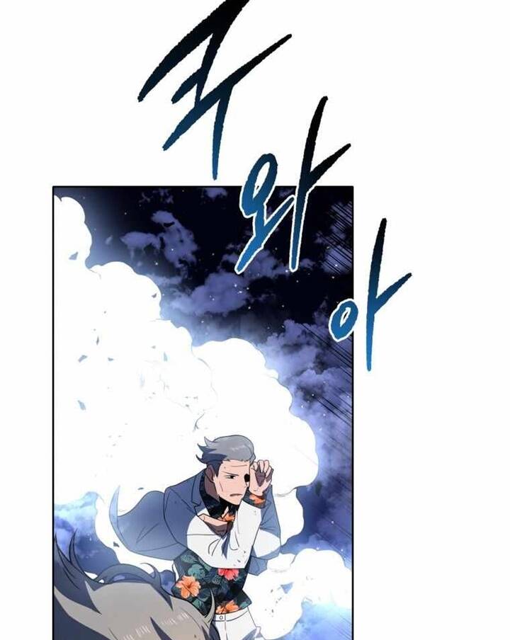 Ma tôn tái thế chapter 138 - Upload bởi truyensieuhay.com