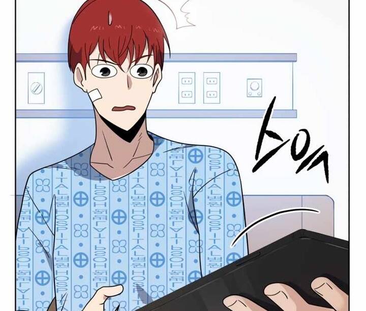 Ma tôn tái thế chapter 140 - Upload bởi truyensieuhay.com