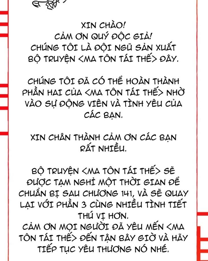 Ma tôn tái thế chapter 141 - Upload bởi truyensieuhay.com