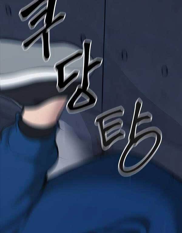 Quản Lý Du Côn chapter 42 - Upload bởi truyensieuhay.com