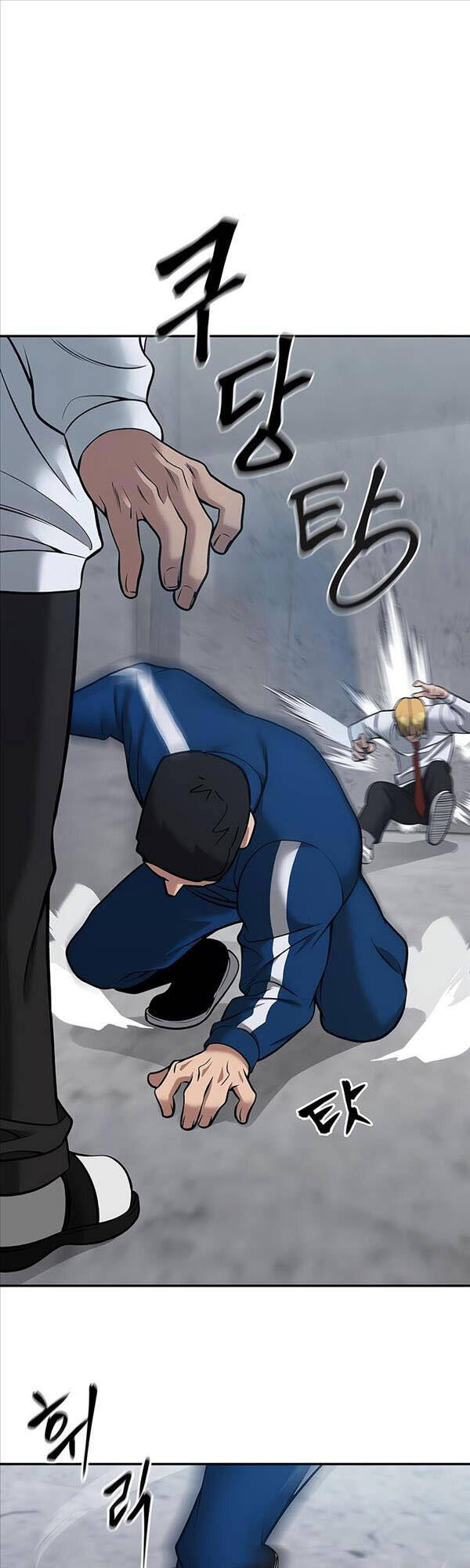 Quản Lý Du Côn chapter 43 - Upload bởi truyensieuhay.com