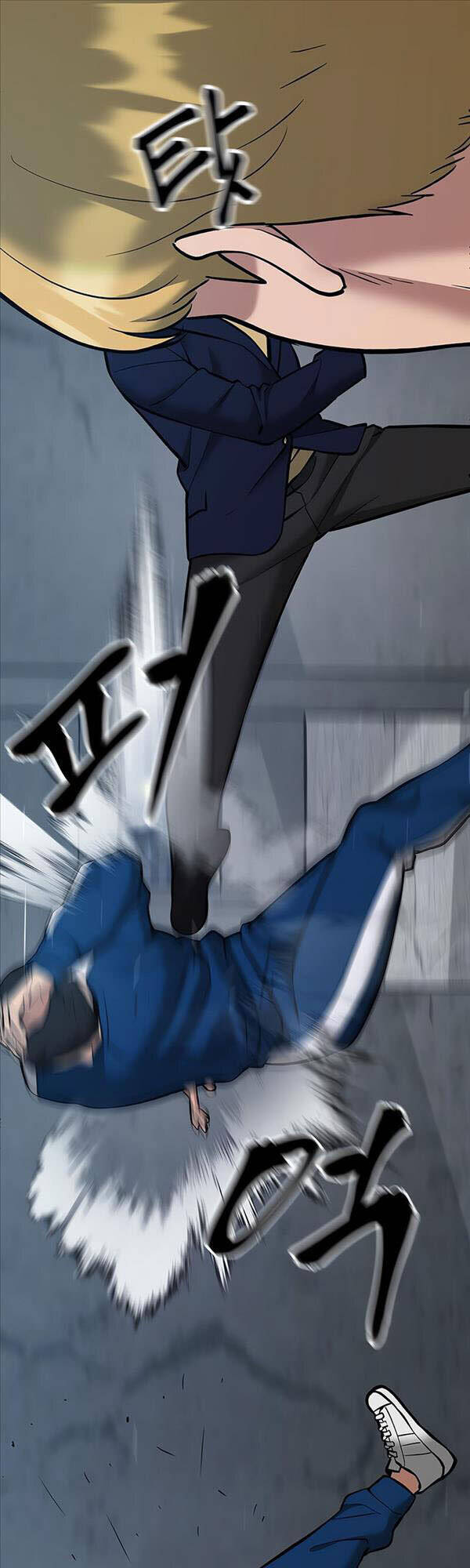 Quản Lý Du Côn chapter 44 - Upload bởi truyensieuhay.com