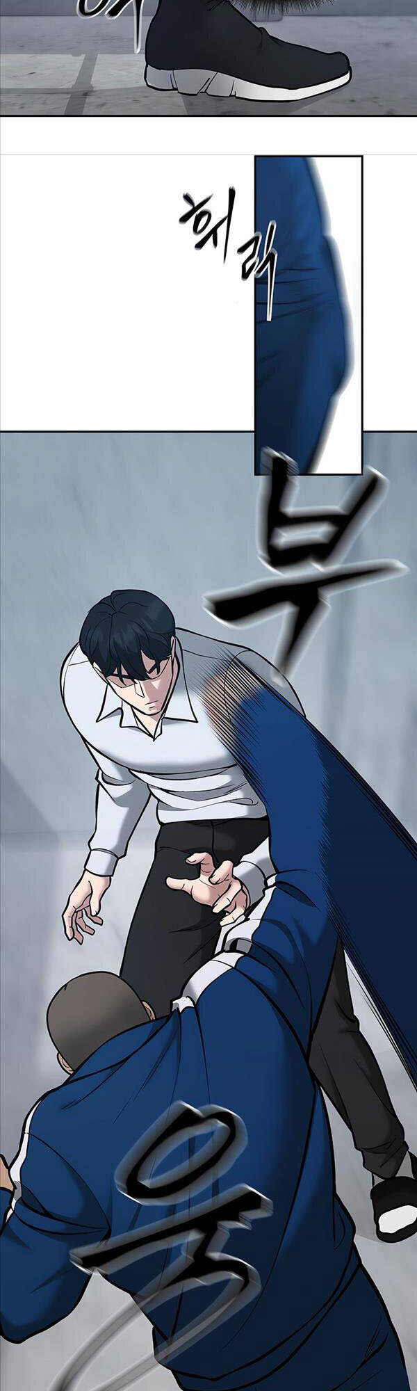 Quản Lý Du Côn chapter 44 - Upload bởi truyensieuhay.com