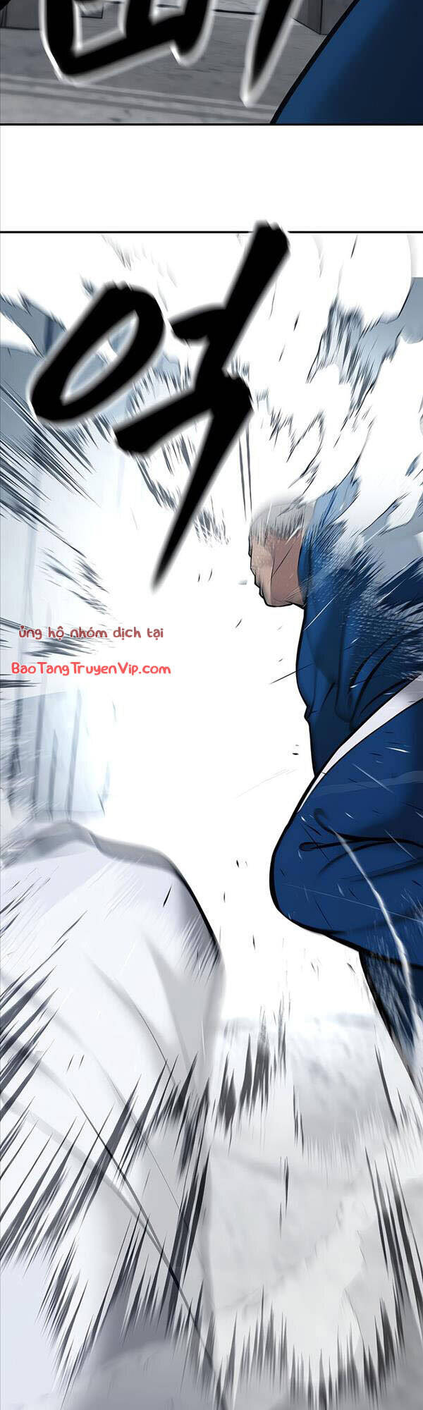 Quản Lý Du Côn chapter 44 - Upload bởi truyensieuhay.com