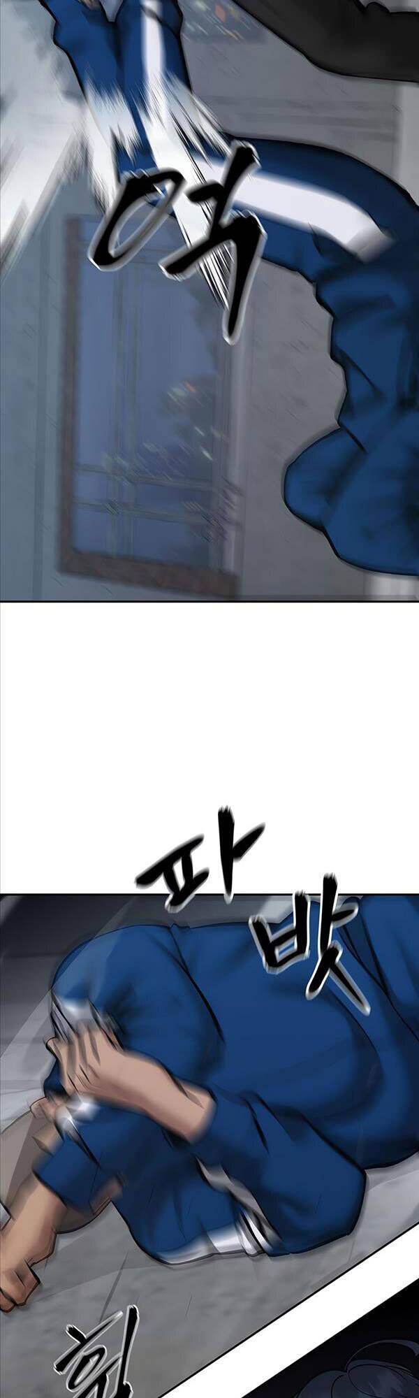 Quản Lý Du Côn chapter 45 - Upload bởi truyensieuhay.com