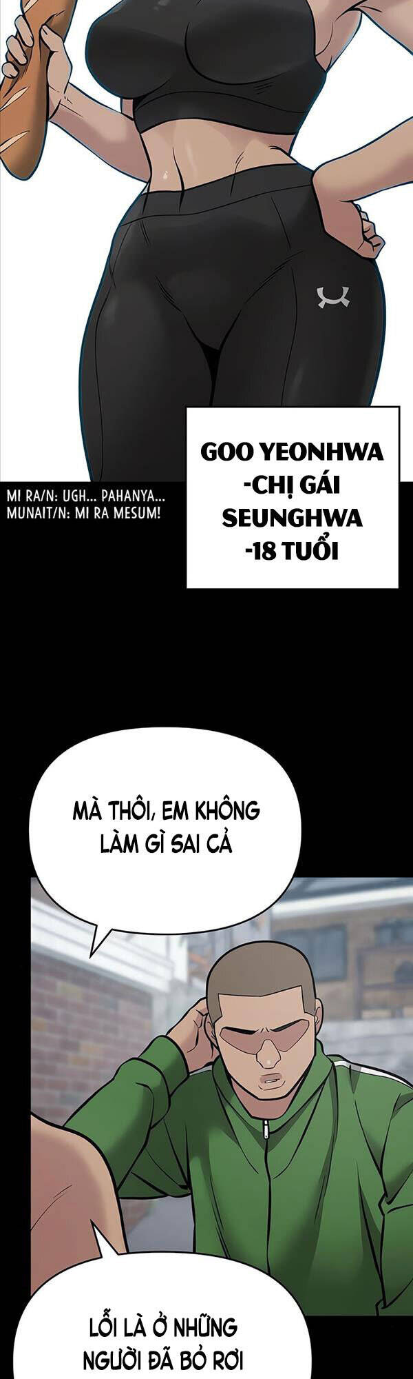 Quản Lý Du Côn chapter 46 - Upload bởi truyensieuhay.com