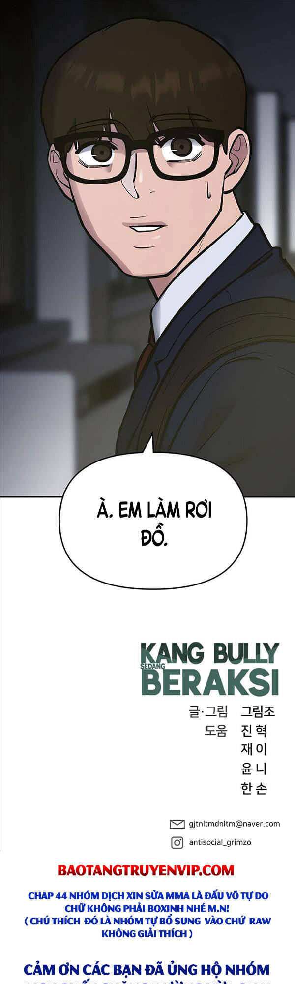 Quản Lý Du Côn chapter 46 - Upload bởi truyensieuhay.com
