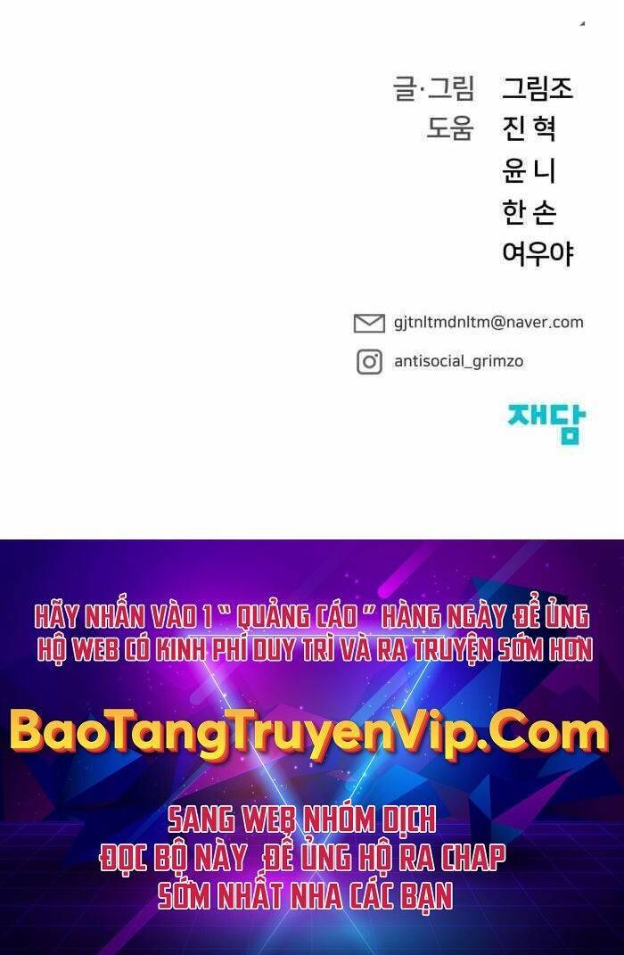 Quản Lý Du Côn chapter 47 - Upload bởi truyensieuhay.com