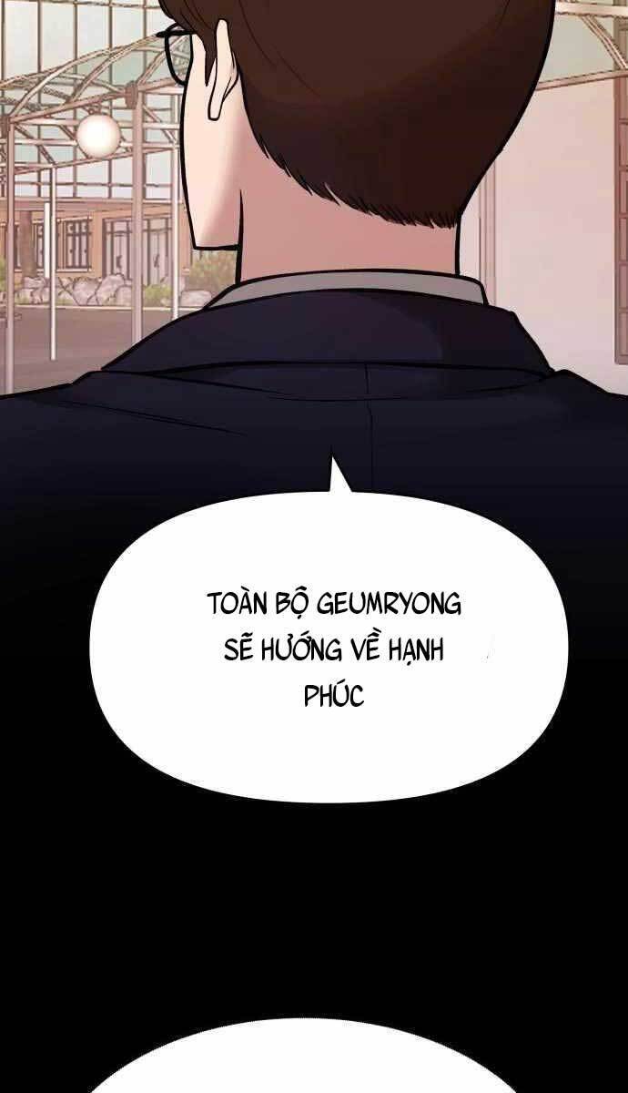 Quản Lý Du Côn chapter 47 - Upload bởi truyensieuhay.com