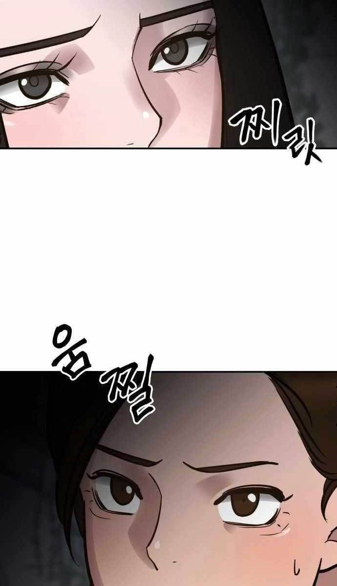 Quản Lý Du Côn chapter 47 - Upload bởi truyensieuhay.com