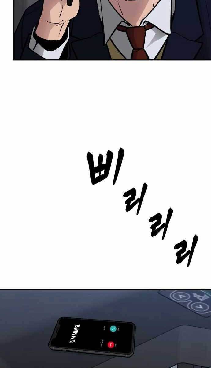 Quản Lý Du Côn chapter 47 - Upload bởi truyensieuhay.com