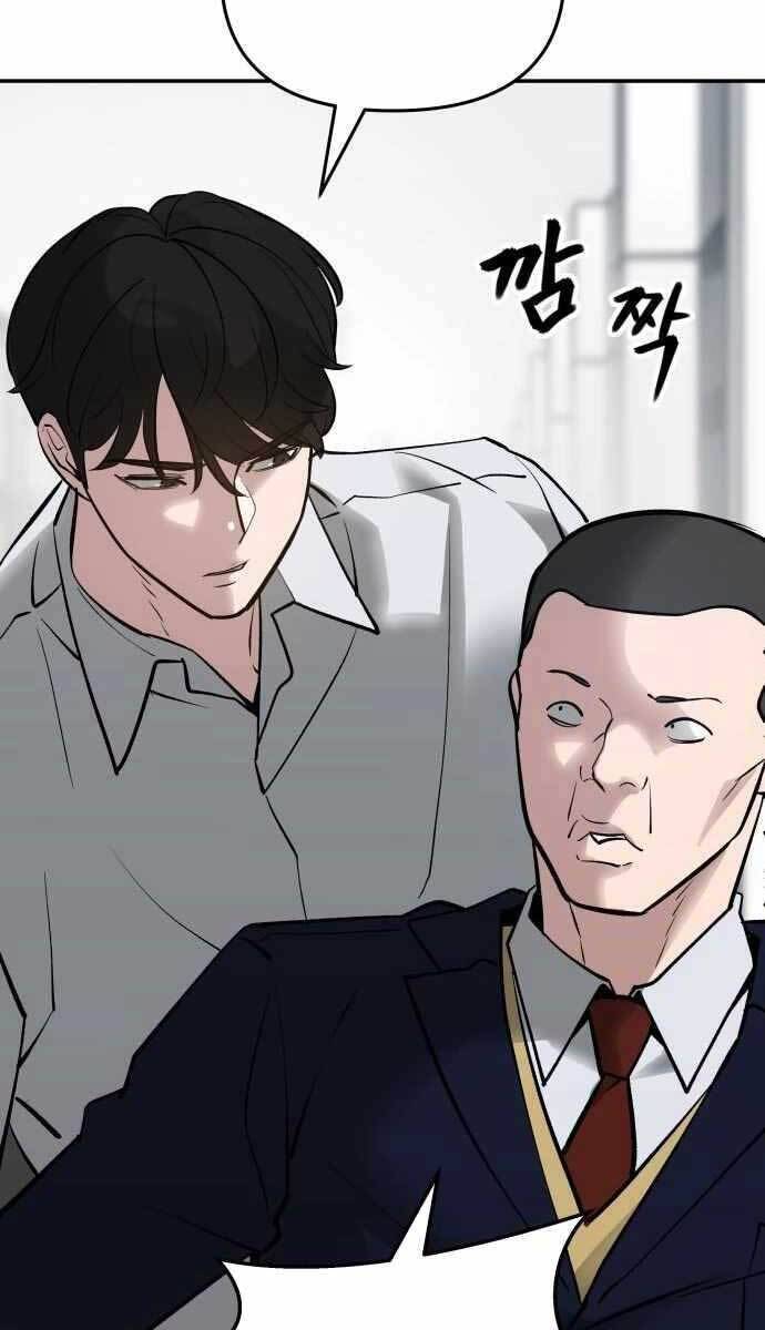 Quản Lý Du Côn chapter 47 - Upload bởi truyensieuhay.com