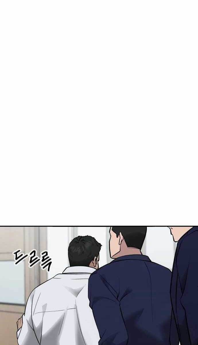 Quản Lý Du Côn chapter 47 - Upload bởi truyensieuhay.com