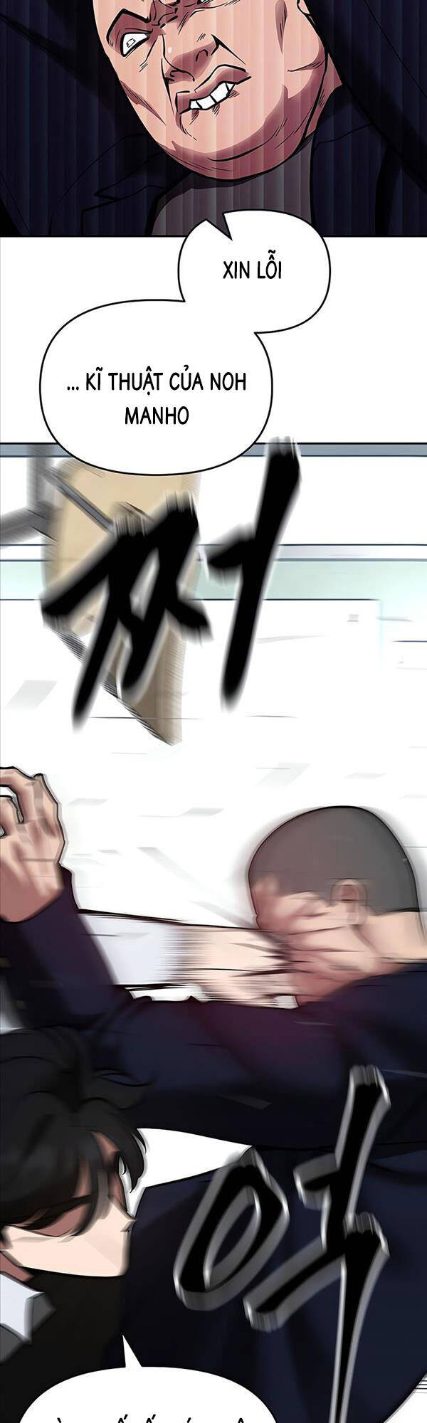 Quản Lý Du Côn chapter 48 - Upload bởi truyensieuhay.com