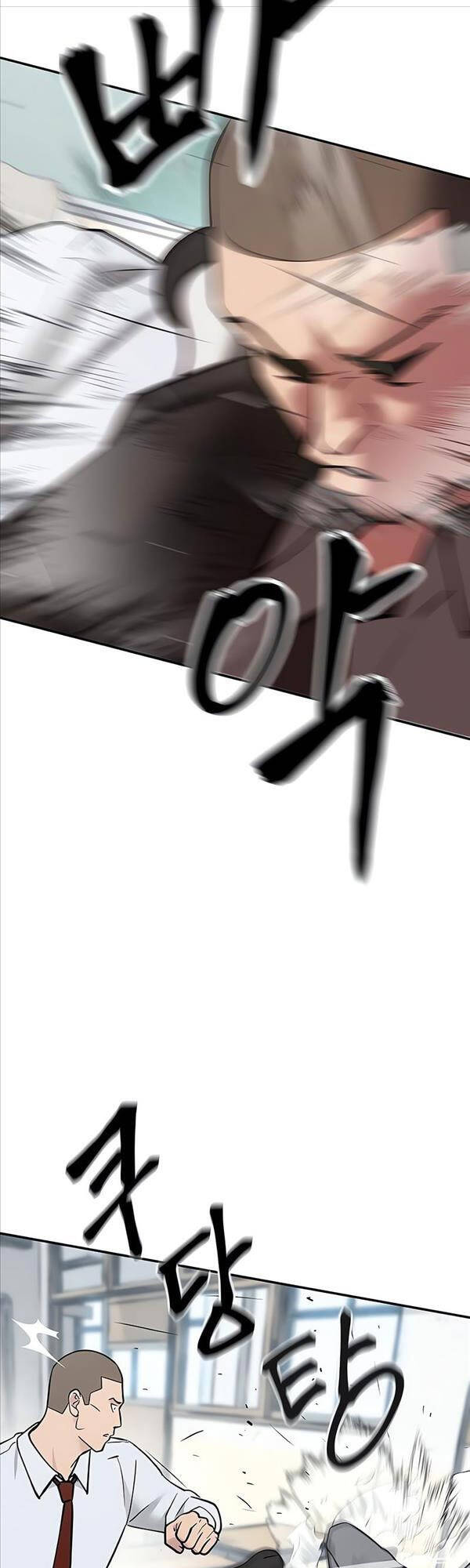 Quản Lý Du Côn chapter 49 - Upload bởi truyensieuhay.com