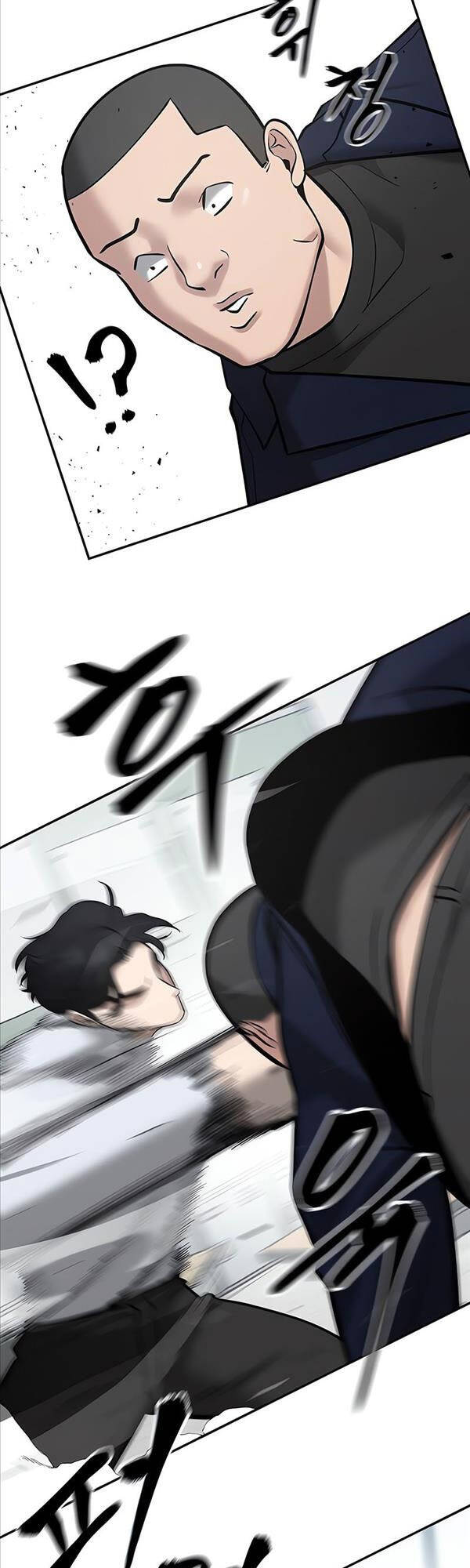 Quản Lý Du Côn chapter 49 - Upload bởi truyensieuhay.com