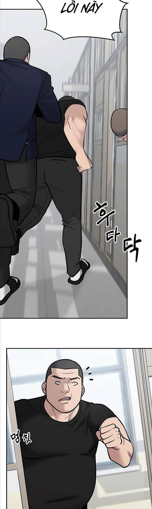 Quản Lý Du Côn chapter 49 - Upload bởi truyensieuhay.com