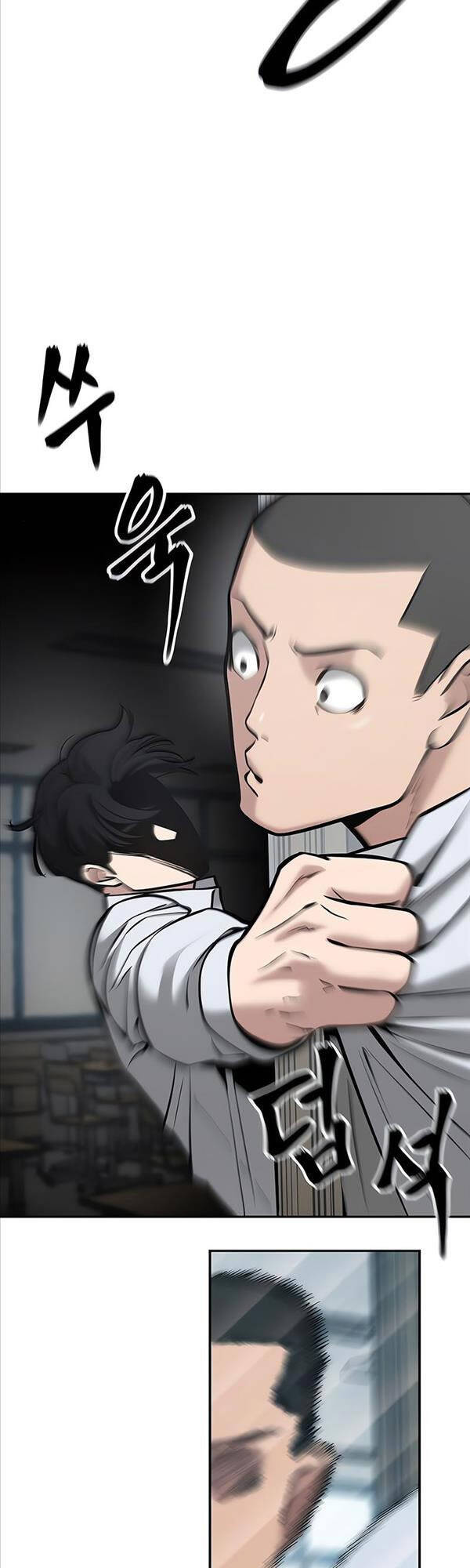 Quản Lý Du Côn chapter 49 - Upload bởi truyensieuhay.com