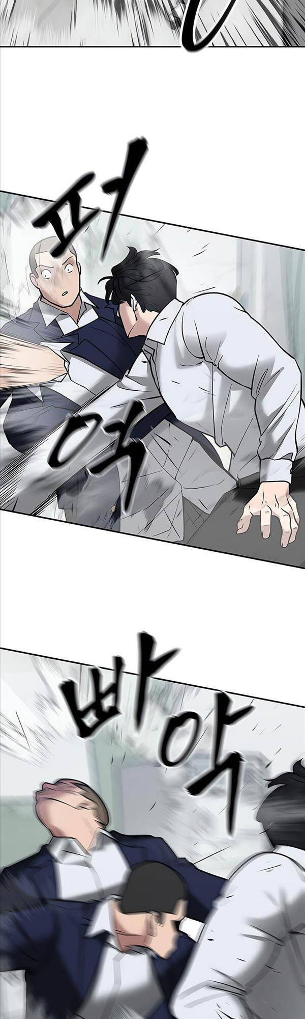 Quản Lý Du Côn chapter 49 - Upload bởi truyensieuhay.com