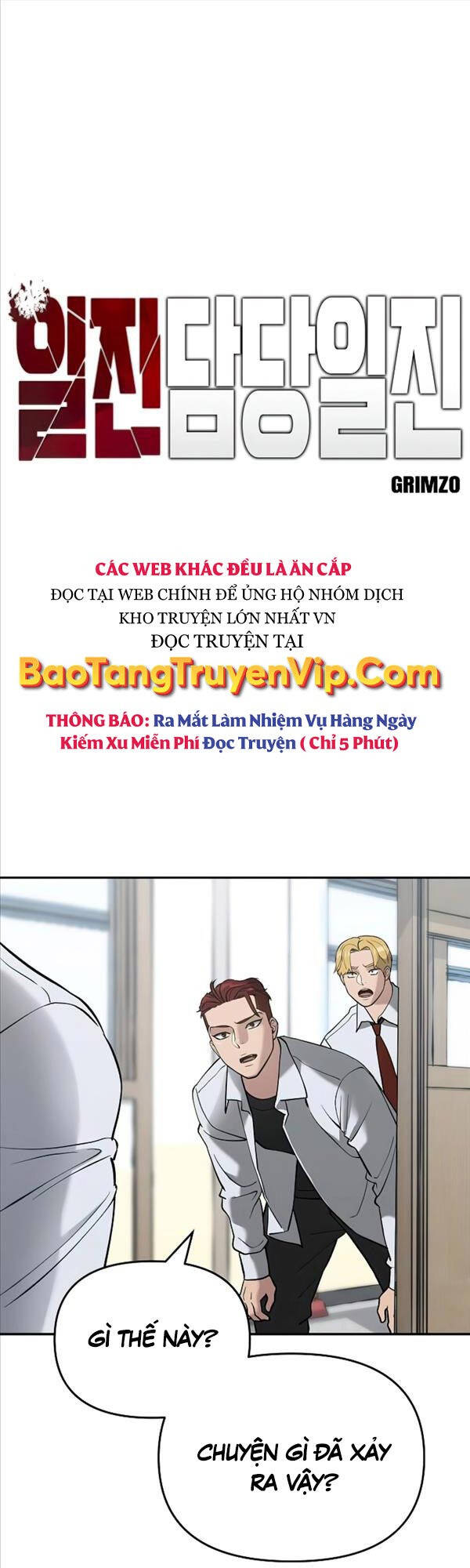 Quản Lý Du Côn chapter 50 - Upload bởi truyensieuhay.com