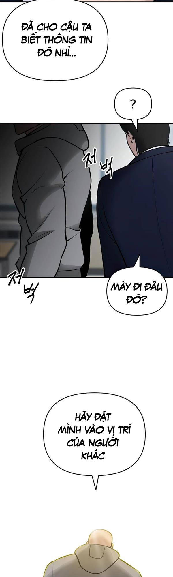 Quản Lý Du Côn chapter 50 - Upload bởi truyensieuhay.com