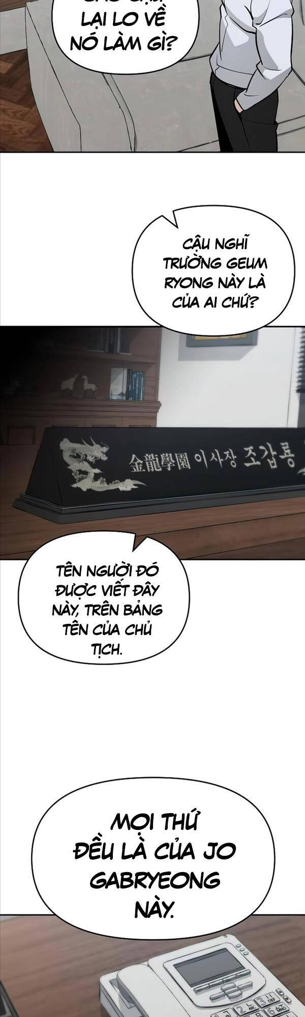 Quản Lý Du Côn chapter 50 - Upload bởi truyensieuhay.com