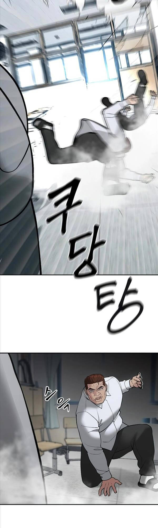 Quản Lý Du Côn chapter 50 - Upload bởi truyensieuhay.com