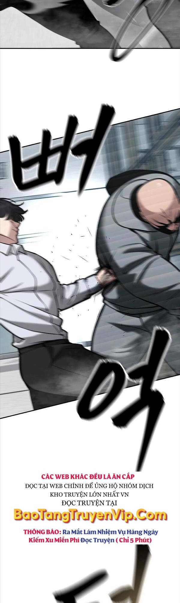 Quản Lý Du Côn chapter 51 - Upload bởi truyensieuhay.com