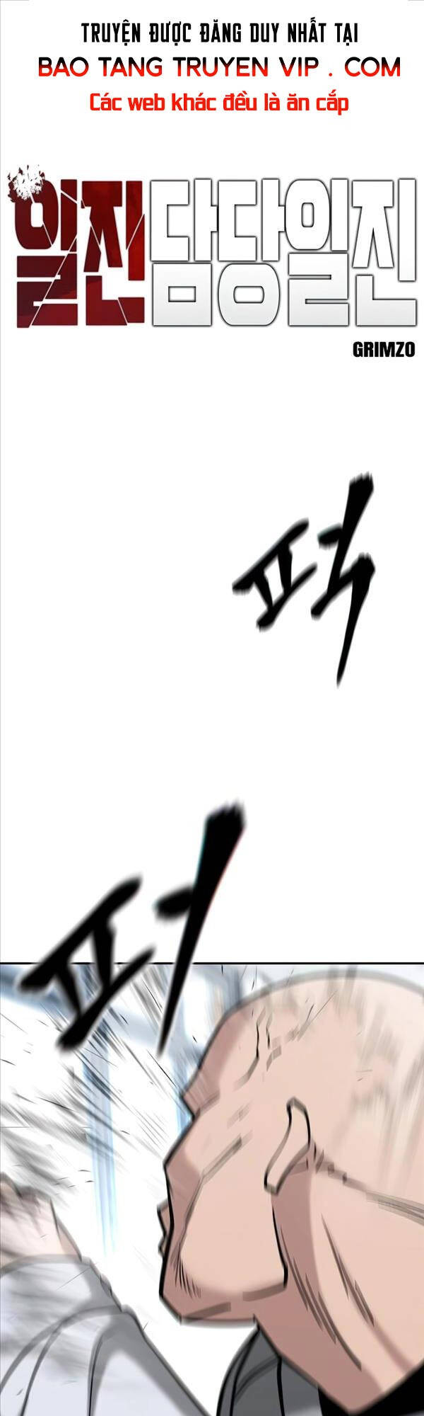 Quản Lý Du Côn chapter 52 - Upload bởi truyensieuhay.com