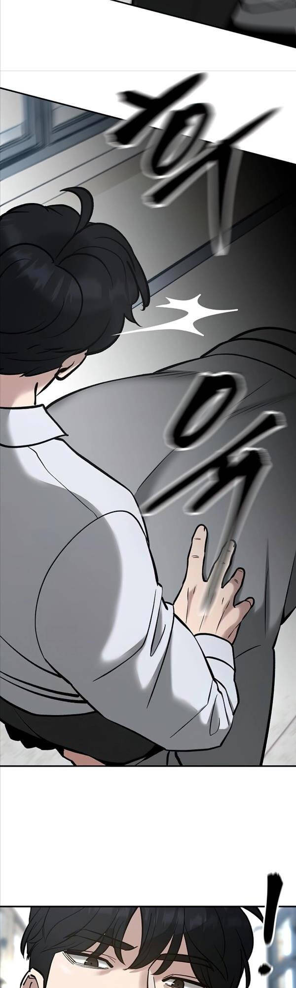Quản Lý Du Côn chapter 52 - Upload bởi truyensieuhay.com