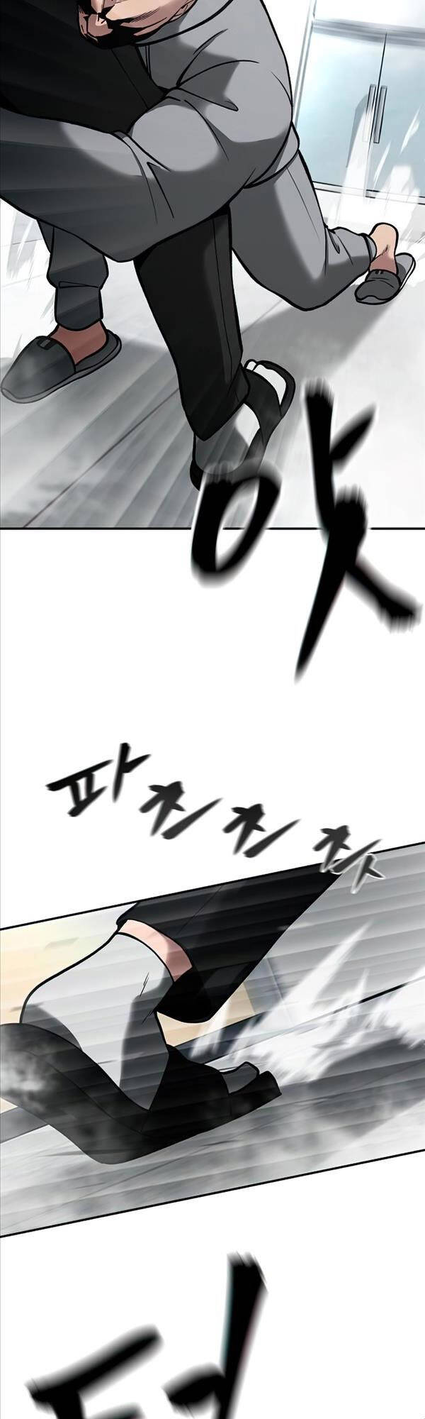 Quản Lý Du Côn chapter 52 - Upload bởi truyensieuhay.com