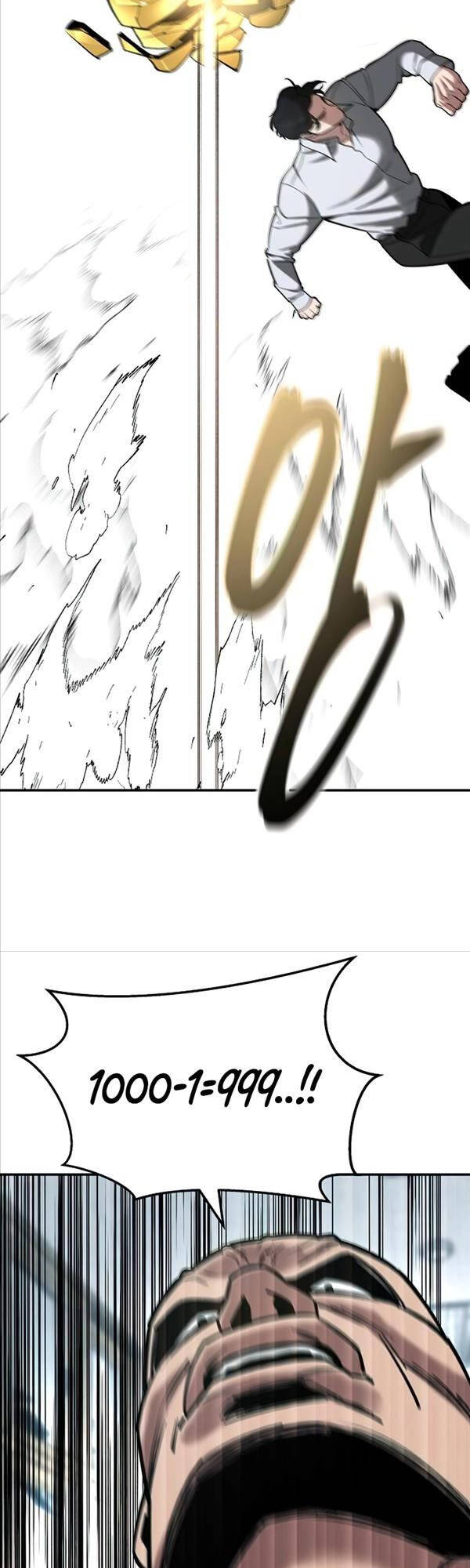 Quản Lý Du Côn chapter 52 - Upload bởi truyensieuhay.com
