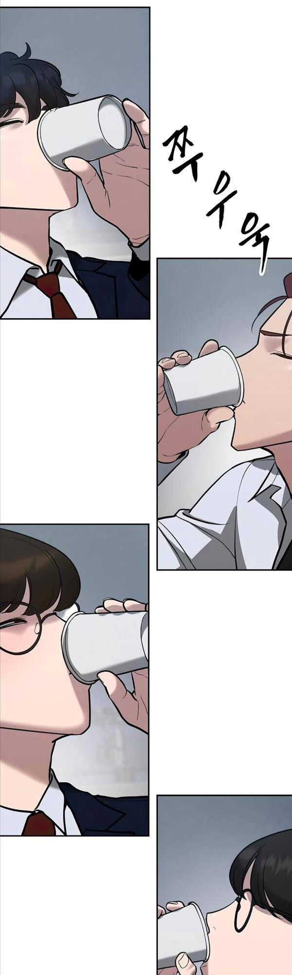 Quản Lý Du Côn chapter 53 - Upload bởi truyensieuhay.com
