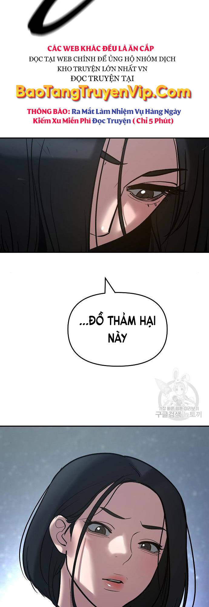 Quản Lý Du Côn chapter 54 - Upload bởi truyensieuhay.com