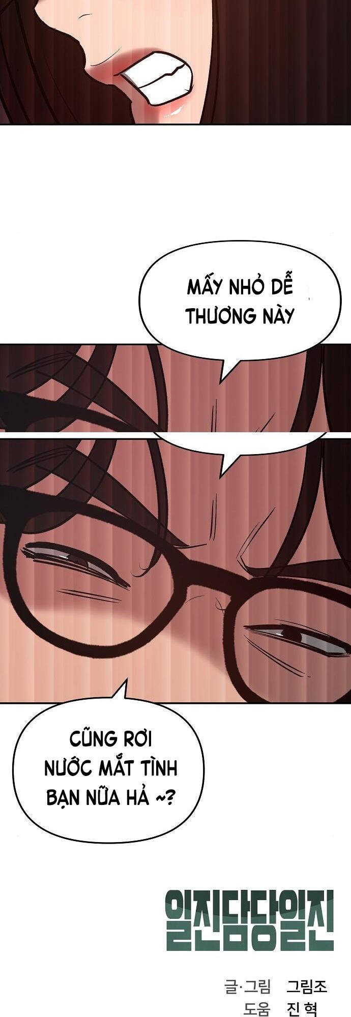 Quản Lý Du Côn chapter 54 - Upload bởi truyensieuhay.com