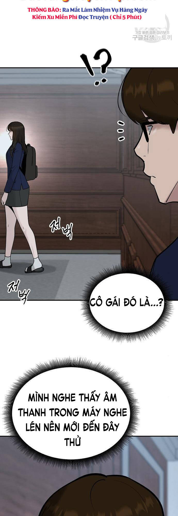 Quản Lý Du Côn chapter 54 - Upload bởi truyensieuhay.com