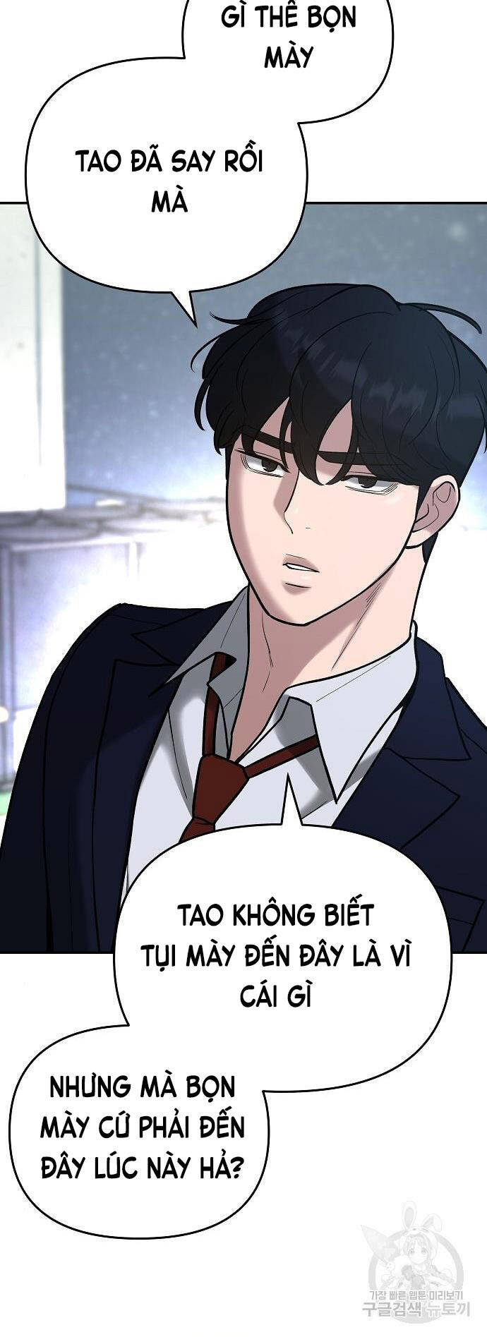 Quản Lý Du Côn chapter 54 - Upload bởi truyensieuhay.com